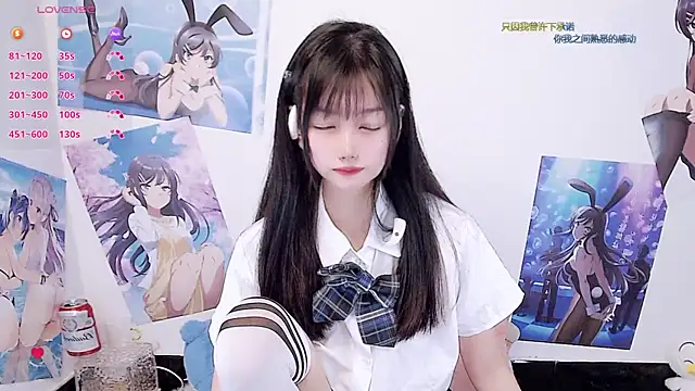 Snapshot of Xiaomi-Angela chatting on December 2025 02:01:02 PM Xiaomi-Angela online show from December 2025 02:01:02 PM