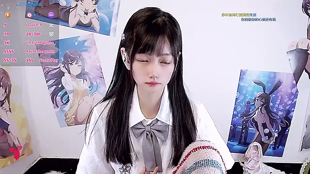 Snapshot of Xiaomi-Angela chatting on February 2026 02:59:01 PM Xiaomi-Angela online show from February 2026 02:59:01 PM