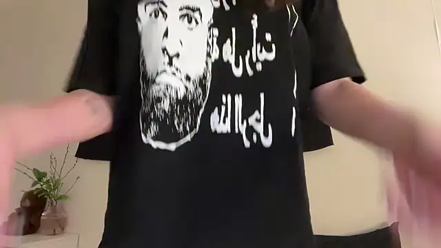 ur molly online show from March 2026 01:37:02 PM