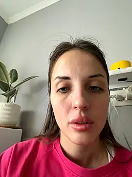 Snapshot of AmiLavs chatting on January 2026 12:07:02 PM AmiLavs online show from January 2026 12:07:02 PM