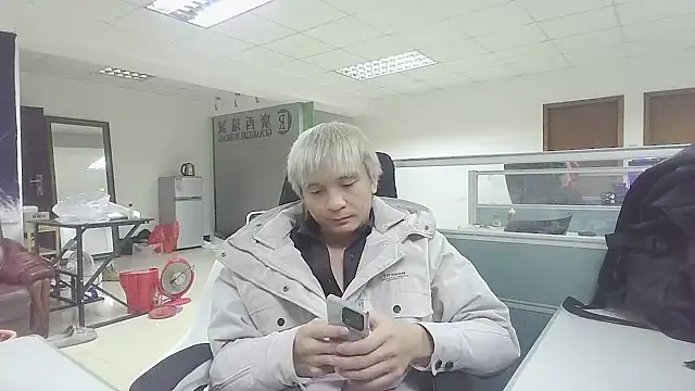 Snapshot of clisssx chatting on December 2024 10:39:02 AM clisssx online show from December 2024 10:39:02 AM