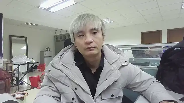 Snapshot of clisssx chatting on December 2024 01:43:02 PM clisssx online show from December 2024 01:43:02 PM