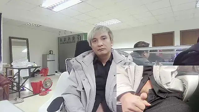 Snapshot of clisssx chatting on December 2024 04:48:01 PM clisssx online show from December 2024 04:48:01 PM