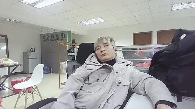 Snapshot of clisssx chatting on December 2024 02:05:02 PM clisssx online show from December 2024 02:05:02 PM