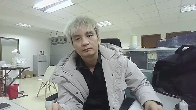 Snapshot of clisssx chatting on December 2024 10:50:02 AM clisssx online show from December 2024 10:50:02 AM