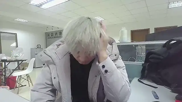 Snapshot of clisssx chatting on December 2024 02:04:01 PM clisssx online show from December 2024 02:04:01 PM