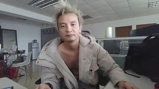 Snapshot of clisssx chatting on December 2024 03:55:02 AM clisssx online show from December 2024 03:55:02 AM