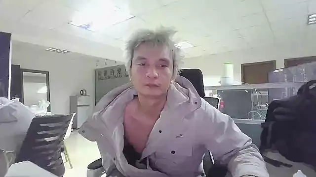 Snapshot of clisssx chatting on December 2024 10:28:01 AM clisssx online show from December 2024 10:28:01 AM