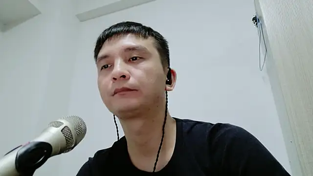 Snapshot of clisssx chatting on December 2025 09:33:01 PM clisssx online show from December 2025 09:33:01 PM