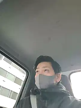 Snapshot of da--------i chatting on December 2024 11:45:01 PM da--------i online show from December 2024 11:45:01 PM