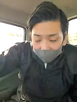 Snapshot of da--------i chatting on December 2024 01:43:01 AM da--------i online show from December 2024 01:43:01 AM