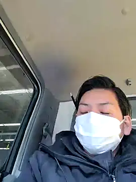 Snapshot of da--------i chatting on December 2024 02:45:02 AM da--------i online show from December 2024 02:45:02 AM