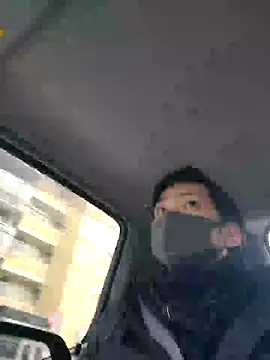 Snapshot of da--------i chatting on January 2025 12:46:01 AM da--------i online show from January 2025 12:46:01 AM