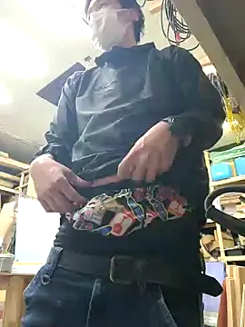 Snapshot of da--------i chatting on January 2025 06:31:02 AM da--------i online show from January 2025 06:31:02 AM