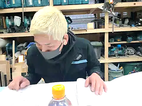 Snapshot of da--------i chatting on January 2025 06:35:01 AM da--------i online show from January 2025 06:35:01 AM