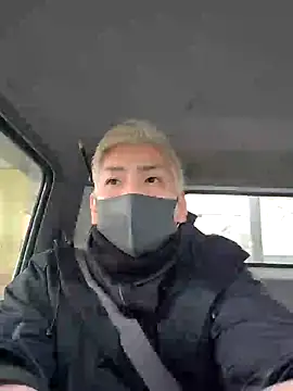 Snapshot of da--------i chatting on January 2025 03:09:02 AM da--------i online show from January 2025 03:09:02 AM