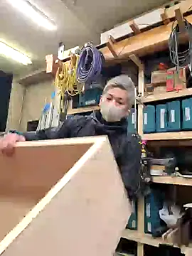 Snapshot of da--------i chatting on February 2025 08:52:01 AM da--------i online show from February 2025 08:52:01 AM