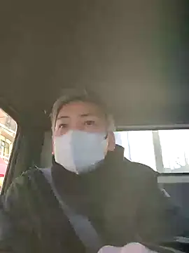 Snapshot of da--------i chatting on February 2025 08:06:02 AM da--------i online show from February 2025 08:06:02 AM