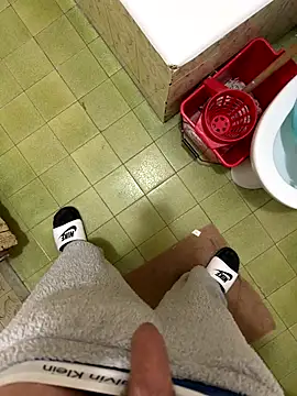 Snapshot of Miky_21 chatting on November 2025 02:50:02 PM Miky 21 online show from November 2025 02:50:02 PM