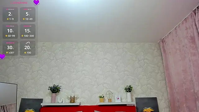 KattyPeachX online show from June 2026 01:17:02 AM