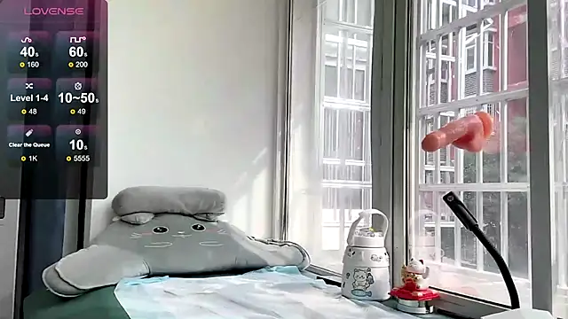 QianF-666 online show from January 2025 05:37:01 AM