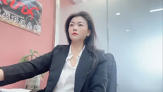 Snapshot of QianF-666 chatting on March 2026 01:54:01 AM QianF-666 online show from March 2026 01:54:01 AM