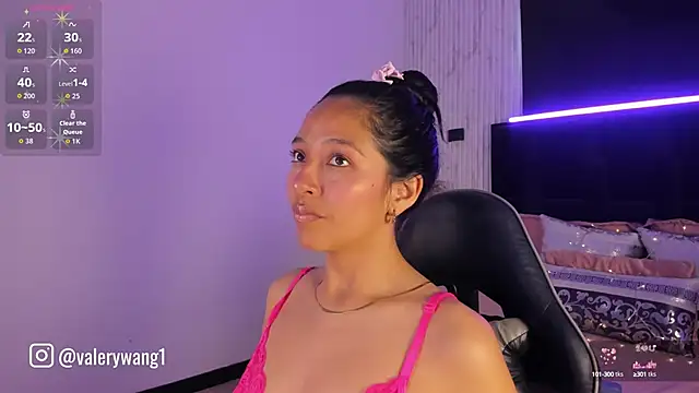 Snapshot of Valery_wang chatting on October 2025 11:40:01 AM Valery wang online show from October 2025 11:40:01 AM