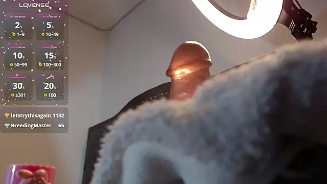 Snapshot of pamela_ chatting on December 2024 06:17:02 AM pamela online show from December 2024 06:17:02 AM