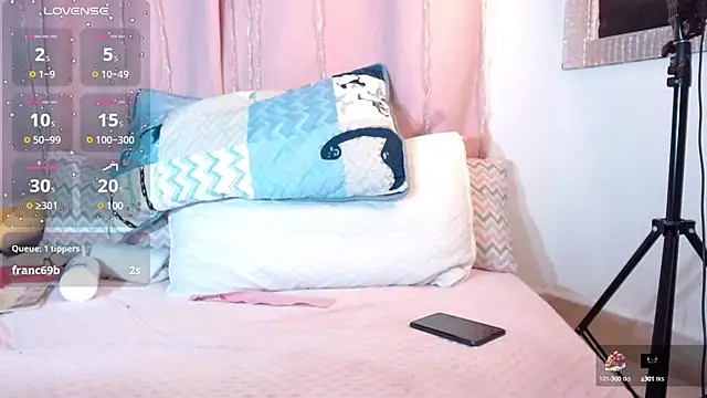 Snapshot of pamela_ chatting on February 2025 02:04:01 AM pamela online show from February 2025 02:04:01 AM