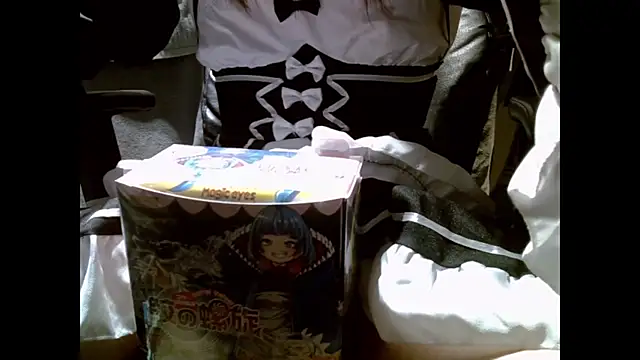 Snapshot of numunikutaso chatting on December 2024 08:33:02 AM numunikutaso online show from December 2024 08:33:02 AM