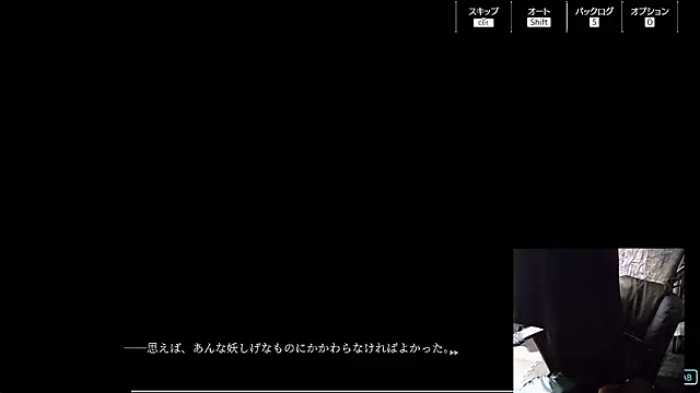 Snapshot of numunikutaso chatting on December 2024 07:05:01 AM numunikutaso online show from December 2024 07:05:01 AM