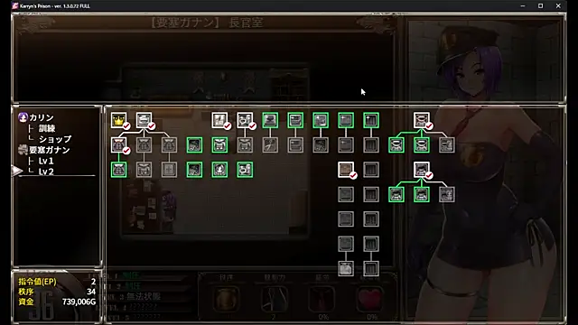 Snapshot of numunikutaso chatting on March 2025 04:51:02 AM numunikutaso online show from March 2025 04:51:02 AM