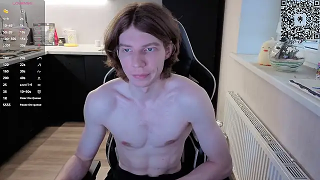 Snapshot of spaisenok chatting on November 2025 12:00:02 PM spaisenok online show from November 2025 12:00:02 PM