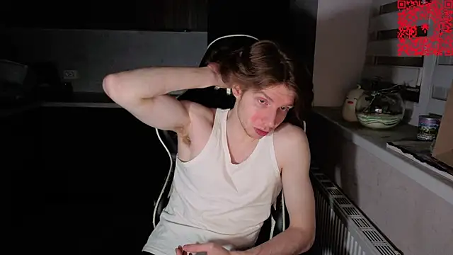 Snapshot of spaisenok chatting on December 2025 11:00:02 PM spaisenok online show from December 2025 11:00:02 PM