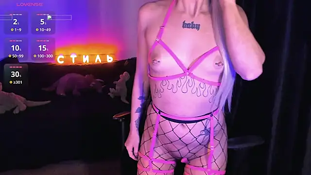 MilaAsh online show from May 2026 03:06:01 PM