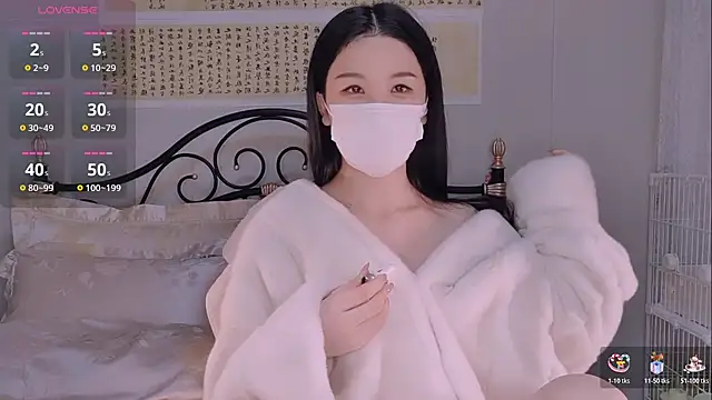 BingLin- online show from November 2025 08:51:01 PM