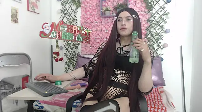 Snapshot of MEGANNIXX chatting on December 2024 11:33:02 PM MEGANNIXX online show from December 2024 11:33:02 PM