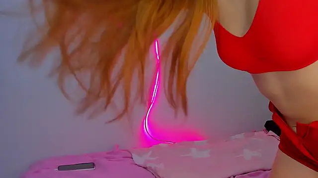 Hana and Zeta online show from March 2026 01:26:01 PM