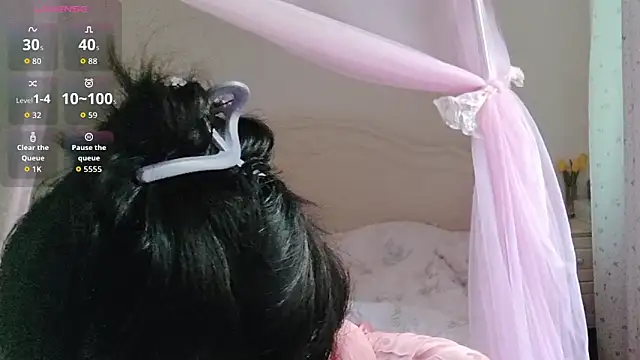 fanfan-FF online show from October 2025 12:38:01 AM