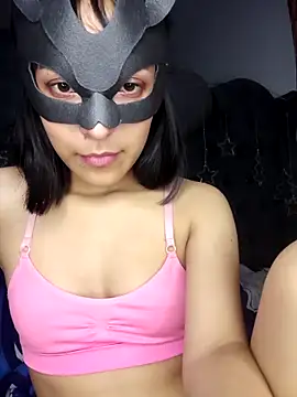 Snapshot of PequeArely chatting on February 2025 09:58:01 AM PequeArely online show from February 2025 09:58:01 AM