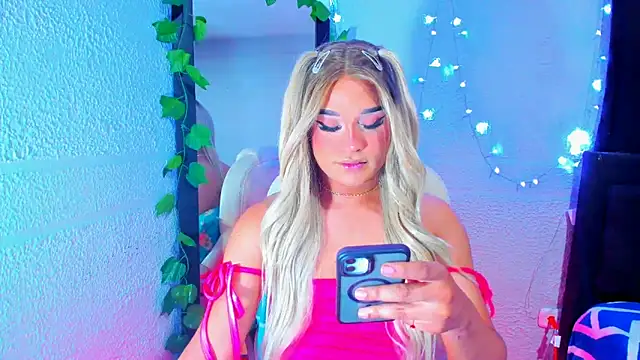 Snapshot of Elody_Preysler69 chatting on February 2025 02:25:01 AM Elody Preysler69 online show from February 2025 02:25:01 AM