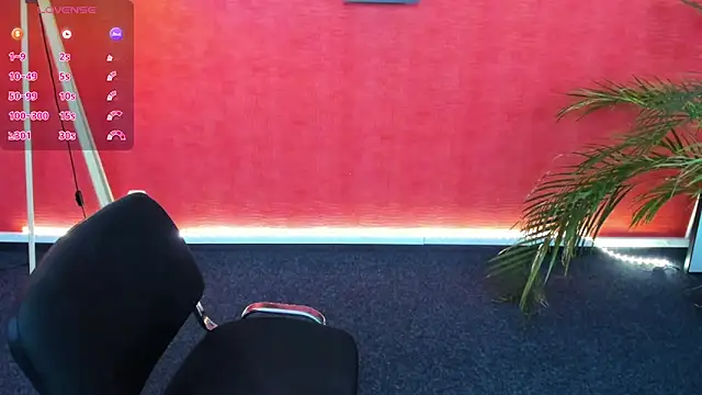 NovaBlissss online show from December 2024 01:18:02 AM