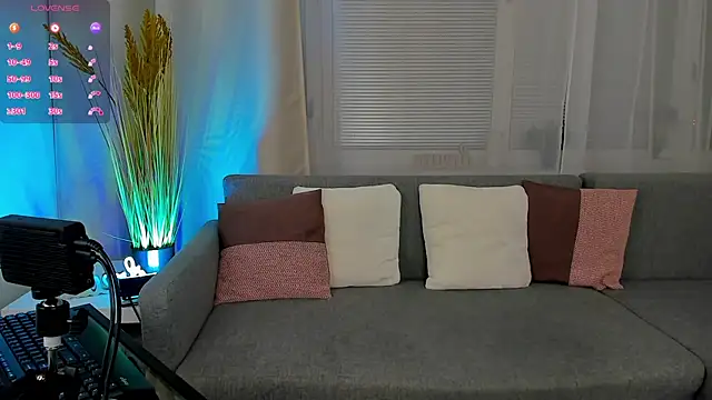 Snapshot of NovaBlissss chatting on January 2025 05:37:01 PM NovaBlissss online show from January 2025 05:37:01 PM