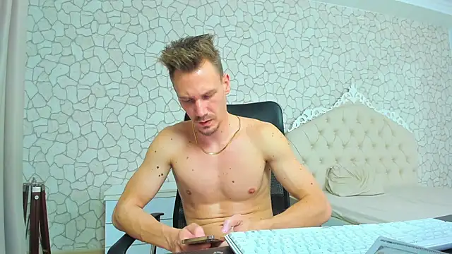 Snapshot of MateoBenjaminX chatting on January 2025 11:29:01 PM MateoBenjaminX online show from January 2025 11:29:01 PM