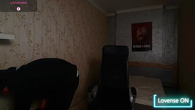 Snapshot of MateoBenjaminX chatting on November 2025 06:01:02 AM MateoBenjaminX online show from November 2025 06:01:02 AM