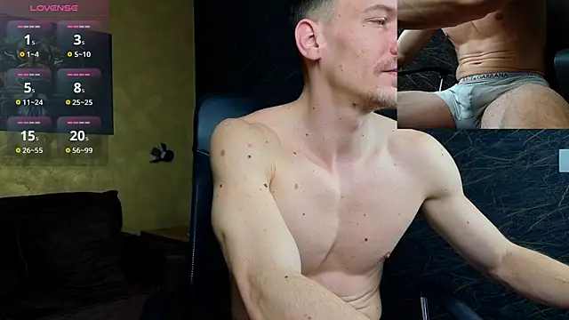 Snapshot of MateoBenjaminX chatting on March 2026 12:32:01 PM MateoBenjaminX online show from March 2026 12:32:01 PM