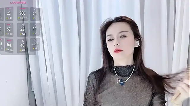 Snapshot of Alina-688- chatting on January 2025 11:13:01 PM Alina-688- online show from January 2025 11:13:01 PM
