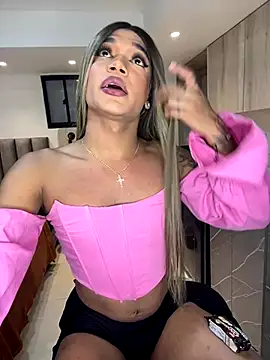 selfsuck trans online show from December 2024 09:00:01 AM