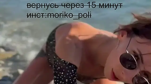 Snapshot of _Moriko_ chatting on March 2025 08:18:01 AM Moriko online show from March 2025 08:18:01 AM