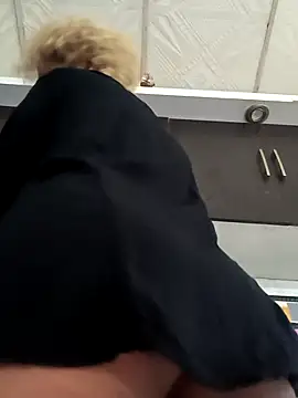 Snapshot of Amaliu_ chatting on February 2026 01:37:02 PM Amaliu online show from February 2026 01:37:02 PM